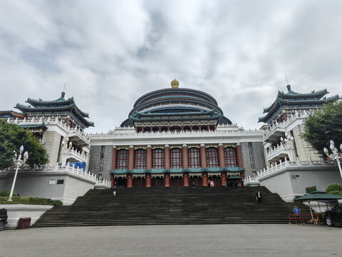 重庆人民大礼堂正面外景