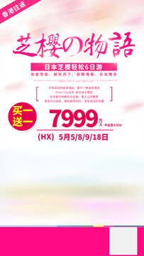 item.picName