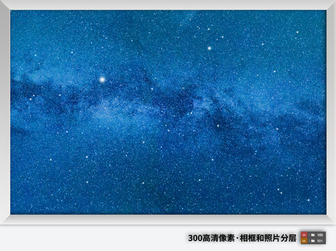 高清蓝色宇宙星空背景元素