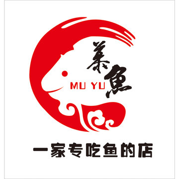 慕鱼LOGO