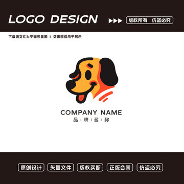 卡通狗logo标志
