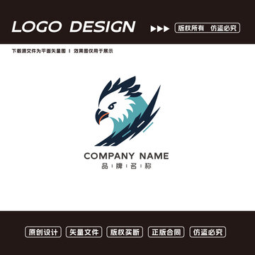 老鹰logo标志