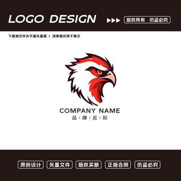 老鹰logo标志