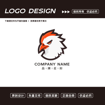卡通老鹰logo标志