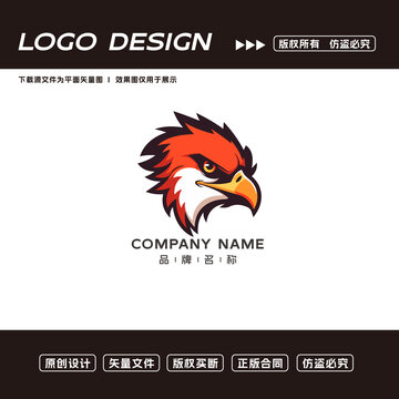 鹰logo标志