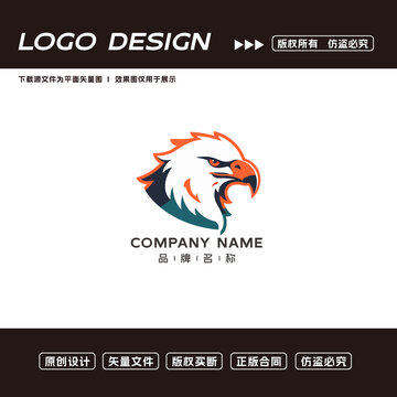 卡通鹰logo标志