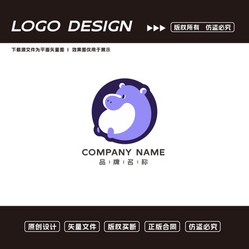 河马logo标志
