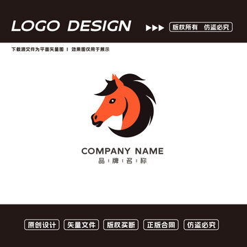 卡通马logo标志