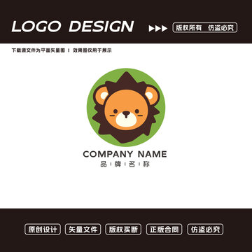 卡通狮子logo标志