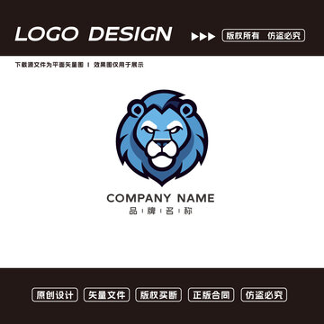 卡通狮子logo标志