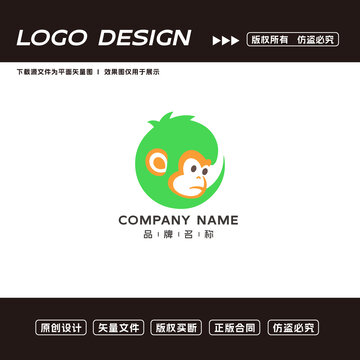 卡通猴子logo标志