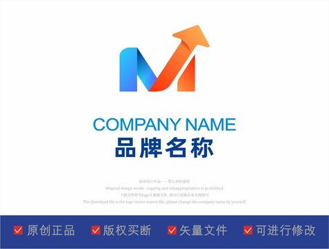 字母M品牌LOGO标志设计