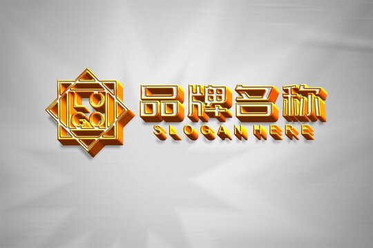 烫金品牌LOGO样机