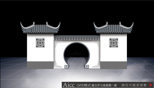 中国风建筑