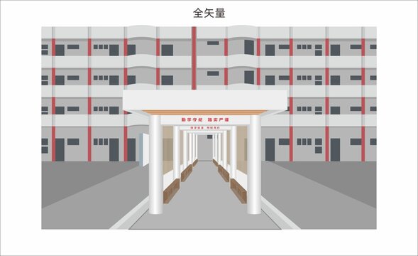 学校长廊走廊教学楼