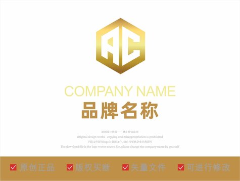 字母AC组合LOGO标志