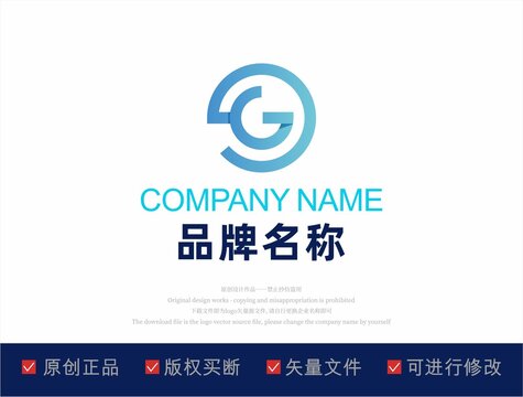 字母G品牌logo标志设计