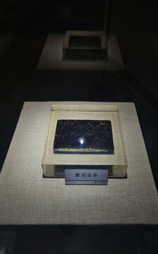 蒙山茶史博物馆