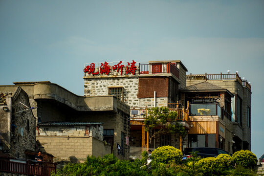 福州平潭岛风景