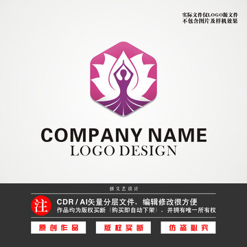 美容LOGO女人LOGO