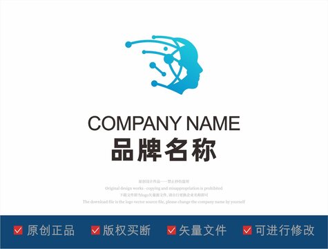 益智品牌logo标志设计