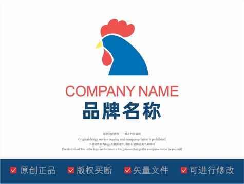 公鸡头像logo标志设计