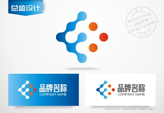 字母F设计标志基因分子logo