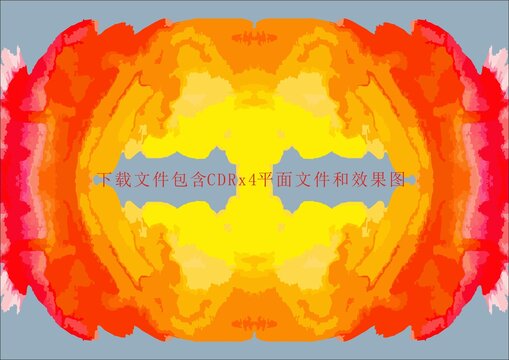 矢量彩色渲染底纹抽象素材