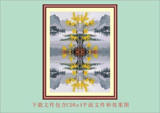 矢量水墨画风景画油画水彩画