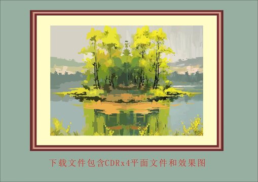 矢量水彩画油画自然风景画