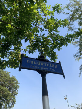 泰国路标