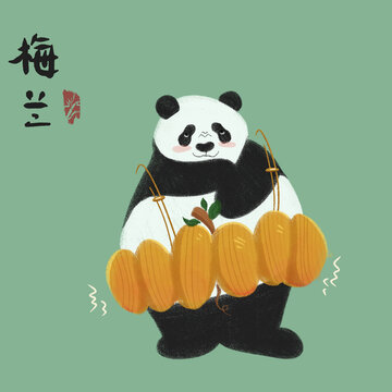 Panda熊猫梅兰