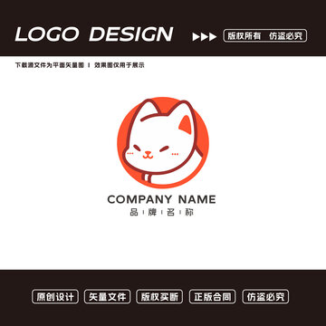 小猫logo标志