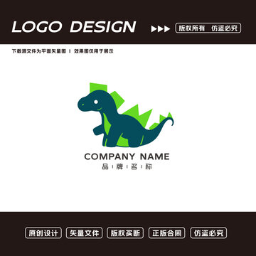 恐龙logo标志