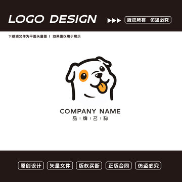 狗logo标志