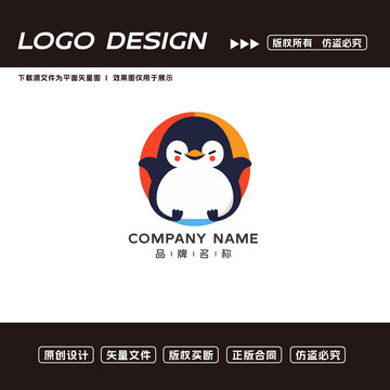 卡通企鹅logo标志