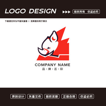 卡通犀牛logo标志