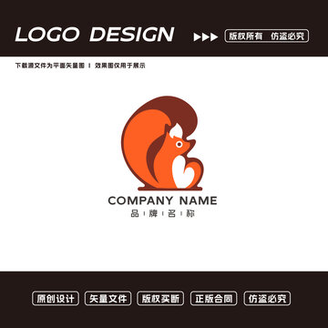 卡通松鼠logo标志