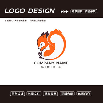 松鼠logo标志