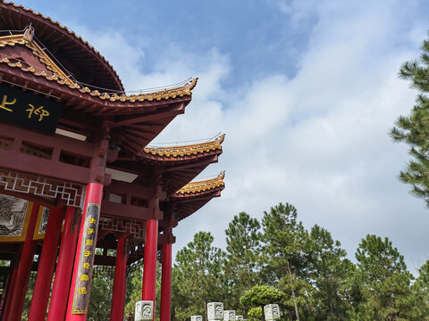 遂溪孔圣山