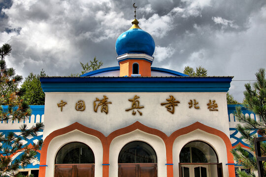 漠河清真寺