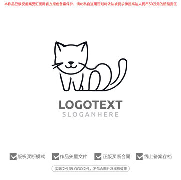 猫宠物简洁logo
