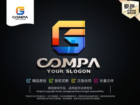 FG字母LOGO设计