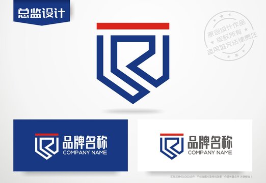 字母R设计logo公司标志