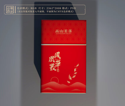 抽象茶叶包装