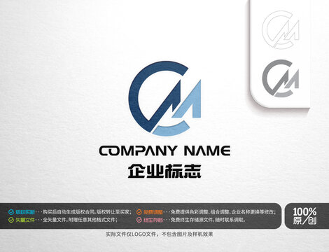 CM字母logo标志