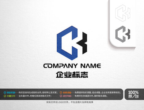 字母CK标志logo