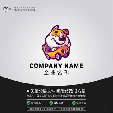 小狗LOGO