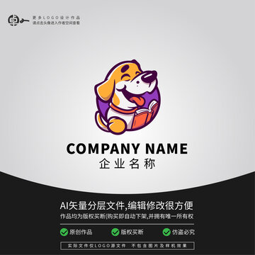 小狗LOGO