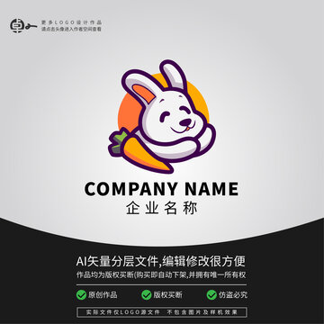 小兔子LOGO